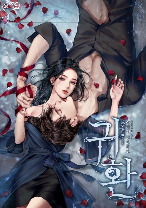 8090午夜理论剧场在线观看